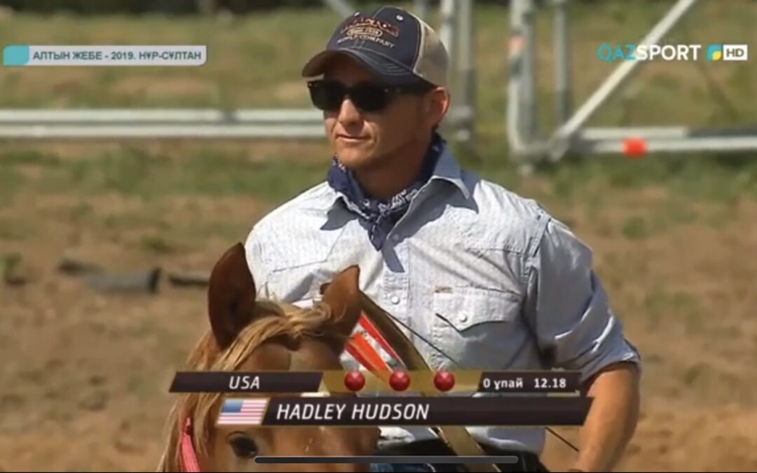 Straight from the Horse: 15 Years in the Making